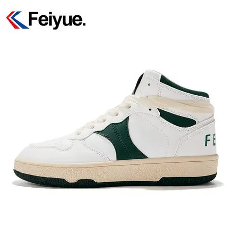 feiyue/飞跃高帮德训鞋女鞋春季官方复古拼色透气百搭休闲板鞋612商品大图
