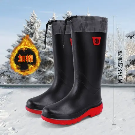 雨鞋男款冬季长筒水鞋工地工作防水防滑劳保鞋男户外钓鱼专用胶鞋图片