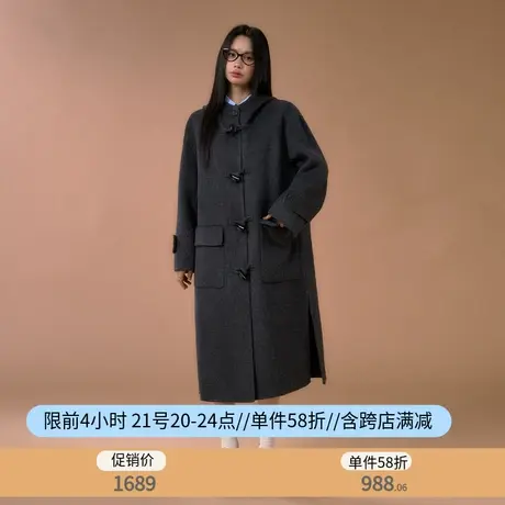 othermix 100%羊毛双面呢大衣女2023秋冬新款宽松牛角扣毛呢外套图片