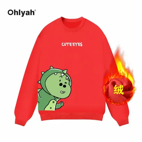 Ohlyah品牌龙年本命年红色圆领卫衣女2023新款学院风加绒加厚上衣图片