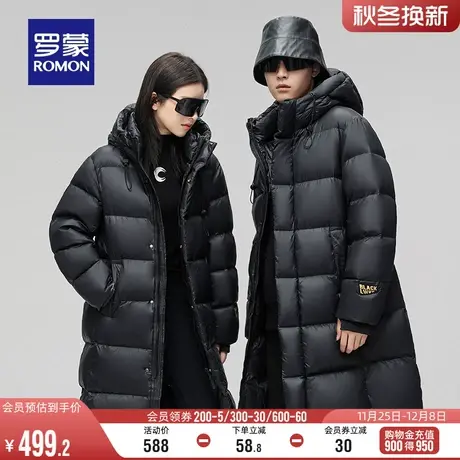 【男女同款】罗蒙过膝长款连帽羽绒服2023冬季新款休闲保暖外套男图片