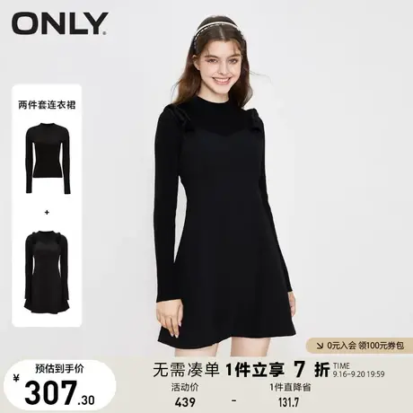 ONLY奥莱夏季气质针织吊带裙套装盐系长袖连衣裙女图片