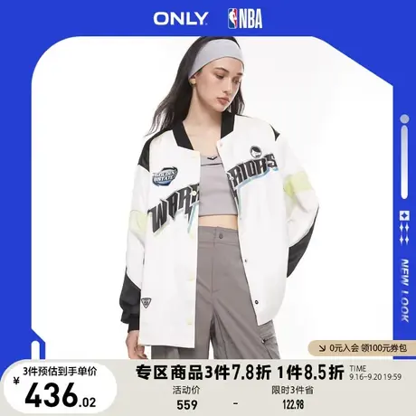 【买5免1】ONLY2023夏季新款NBA联名款字母印花撞色棒球服外套女图片