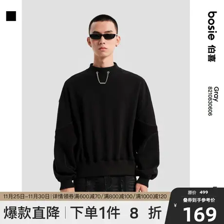 bosie2022年冬季新品套头卫衣男情侣金属链高领套头卫衣潮酷ins商品大图