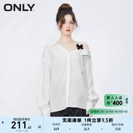 ONLY奥莱2023夏季新款休闲百搭轻薄不对称宽松露肩雪纺商品大图