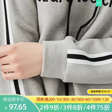 秋水伊人秋新品女装连帽休闲落肩袖字母宽松卫衣上衣女图片