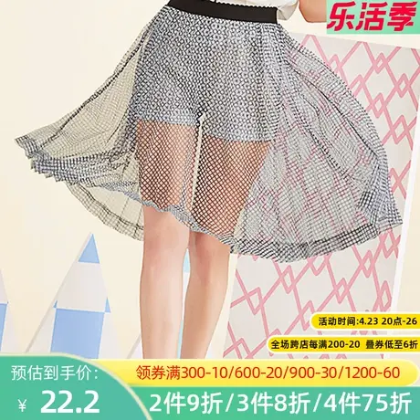 秋水伊人2020夏季新款女装气质半透明格子网纱拼接半身裙子FR229图片
