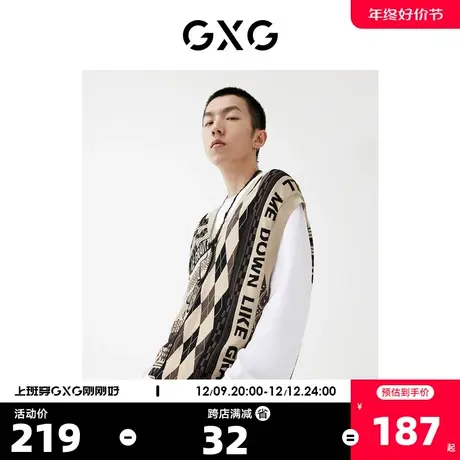 GXG男装【生活系列】22年春季新品商场同款趣味谈格系列V领背心图片