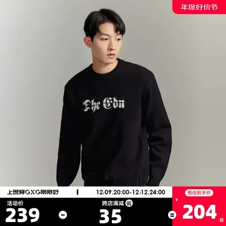 GXG男装2023年冬季新品撞色字母提花简约圆领毛衣针织衫男商品大图