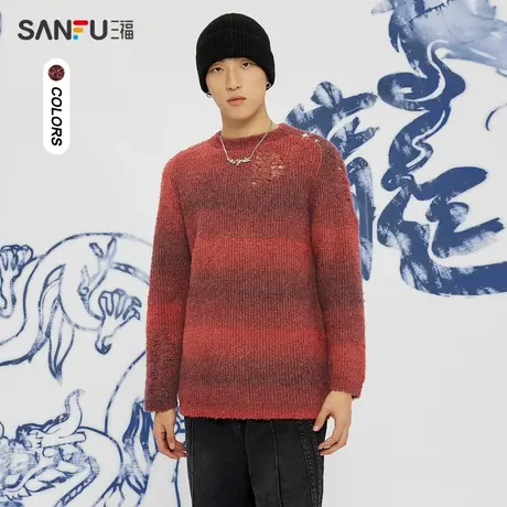 三福2024春破洞渐变条纹毛衣 慵懒嘻哈国潮圆领上衣男480942商品大图