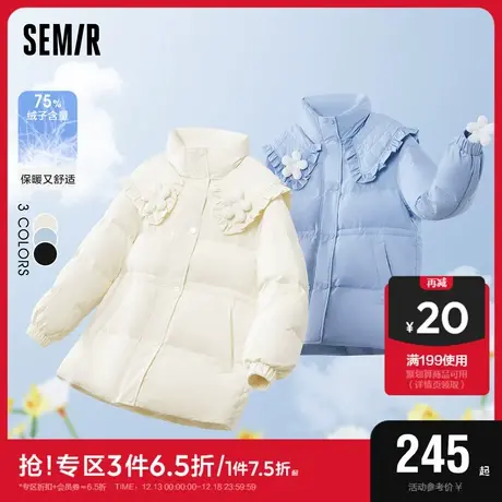 森马短款羽绒服女中长款2023冬上衣设计感花朵甜美立领女士厚外套商品大图