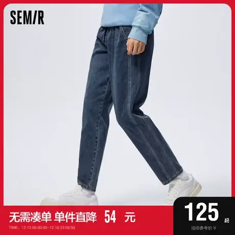 森马牛仔裤男春季松紧抽绳日常简约通勤经典长裤时尚潮流复古水洗图片