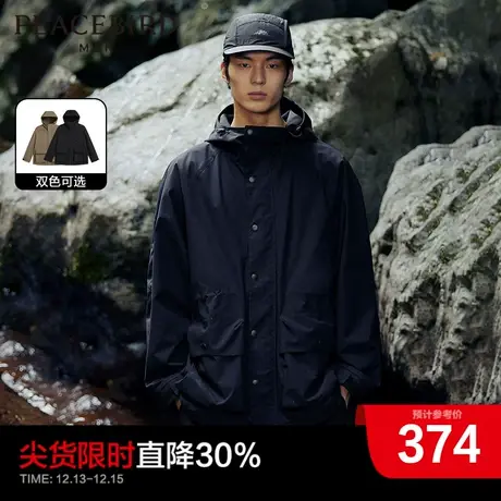 太平鸟男装奥莱连帽日系户外夹克秋新款潮流工装茄克时尚宽松休闲商品大图