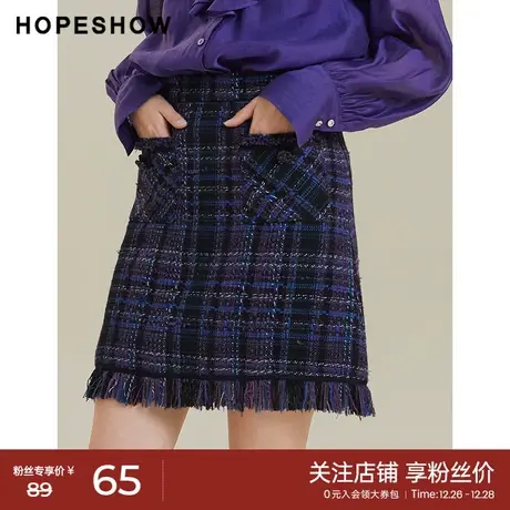 红袖outlets撞色流苏短裙hopeshow2022秋季款香风气质包臀半身裙图片