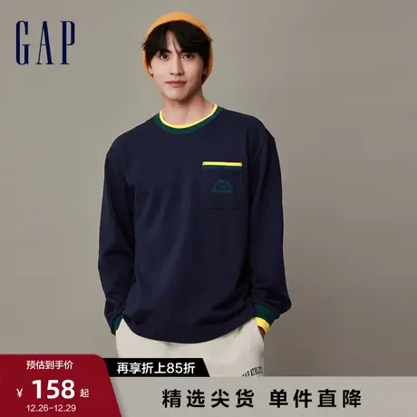 Gap男装春秋LOGO抓绒保暖套头长袖上衣宽松廓形撞色休闲T恤841255图片