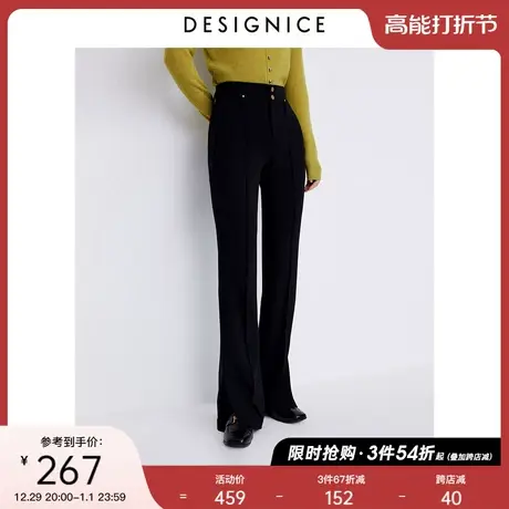 迪赛尼斯2023年秋季新款黑色显瘦高腰微喇长裤通勤风开叉休闲裤女图片