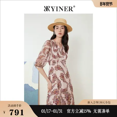 YINER音儿专选女装夏季五分袖v领印花收腰连衣裙图片