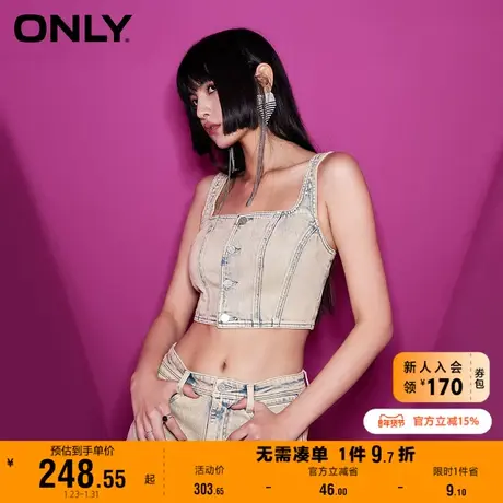 ONLY奥莱夏季时尚百搭修身显瘦短款牛仔吊带蕾丝衫女商品大图