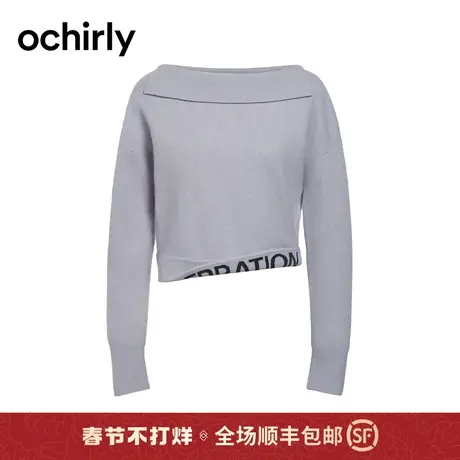 100%纯绵羊毛毛衣女 ochirly欧时力2024新款春装撞色设计感软糯商品大图