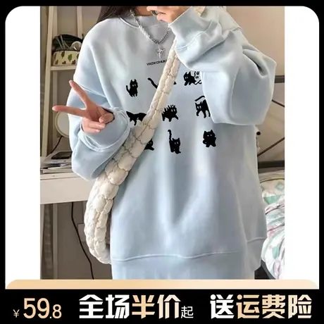 奶系银狐绒卫衣女秋冬季2024新款加绒加厚宽松慵懒风中长款上衣服图片