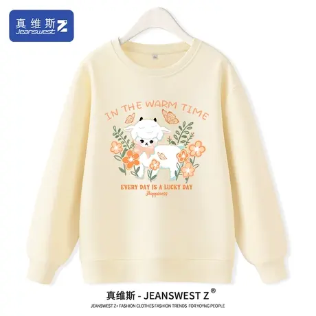 真维斯Z+圆领卫衣女春秋薄款打底衫早春款运动上衣减龄女装春装H图片