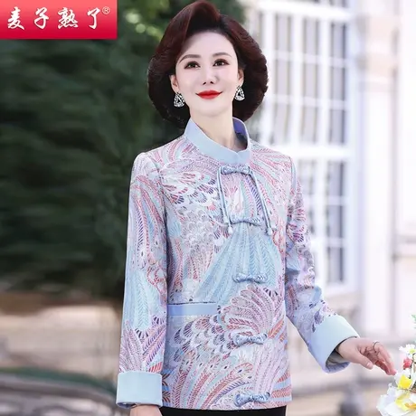 2024春季新款小个子妈妈装中式风绣花盘扣夹克外套中老年女装上衣图片