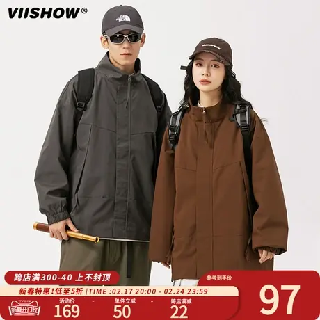 VIISHOW纯色简约冲锋衣夹克男春季潮牌宽松bf休闲机能风立领外套商品大图