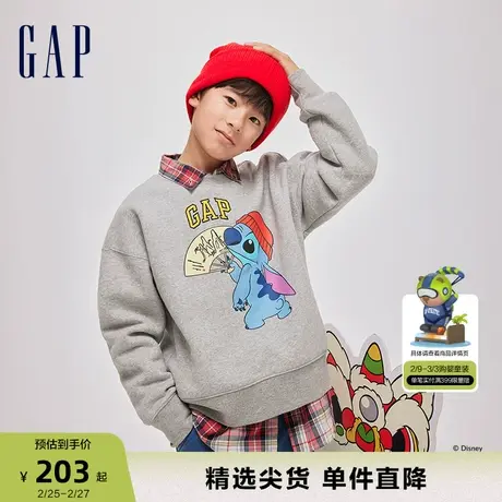 【史迪奇联名】Gap男女童春季2024新年款抓绒卫衣运动上衣847332商品大图