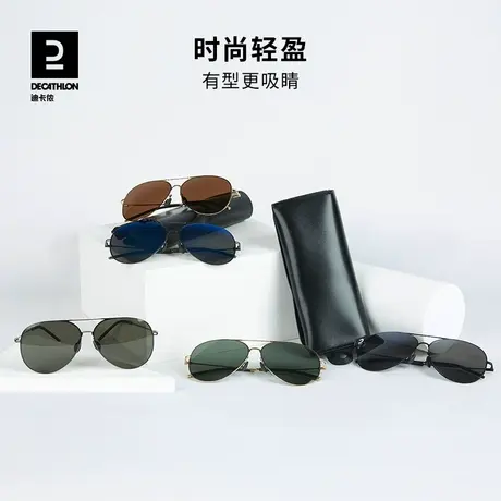 迪卡侬偏光太阳镜女防紫外线潮墨镜韩版ins男士太阳眼镜END6商品大图