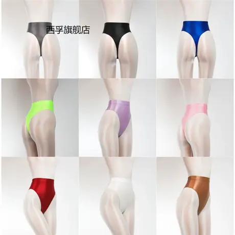 超高腰爽滑丁字裤欧美T裤薄透明性感女情趣7055商品大图