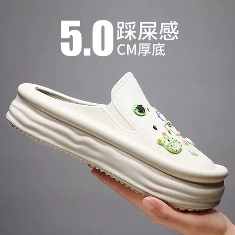 松糕洞洞鞋女款凉鞋办公室包头沙滩EVA增高学生半拖鞋懒人一脚蹬商品大图