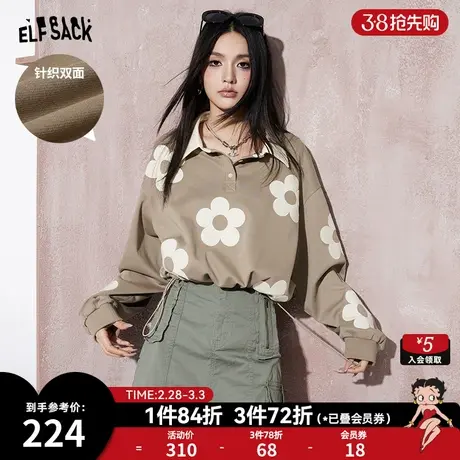 妖精的口袋花朵贴布绣撞色Polo领长袖t恤女2024春季新款宽松上衣商品大图