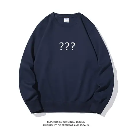 ???简约趣味问号疑问印花卫衣男秋冬新款青少年宽松圆领套头上衣图片