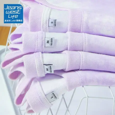 真维斯life紫色扎染上衣短袖t恤女2024新款爆款夏季多巴胺穿搭图片