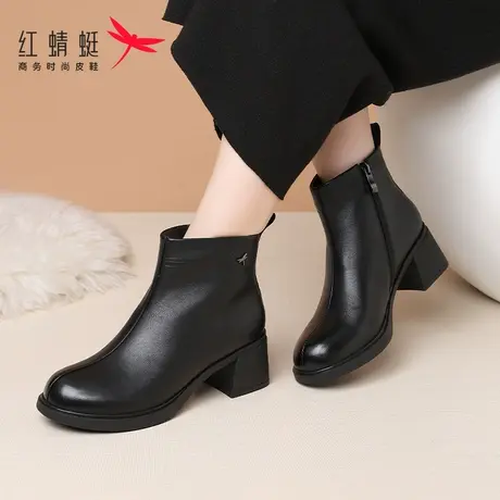 红蜻蜓冬季女鞋粗跟高跟靴子女短靴真皮加绒保暖加厚妈妈软底棉靴图片