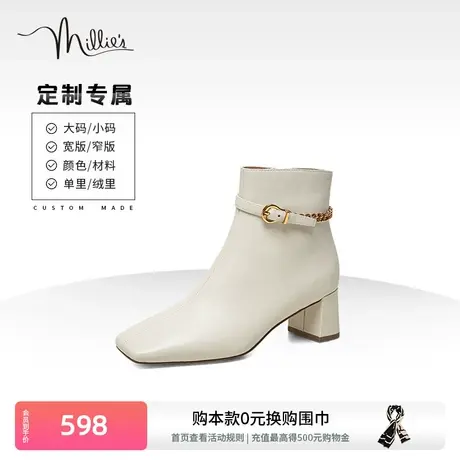 定制妙丽女鞋冬季简约链条粗跟时装短靴女SGL22DD3C商品大图