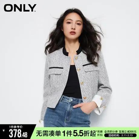 ONLY秋季时尚通勤直筒短款圆领西服外套女|123308010商品大图