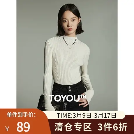 TOYOUTH初语紧身半高领针织衫女2023冬季新款纯色打底衫羊毛衫商品大图