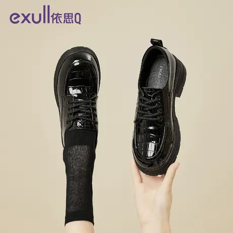 依思Q2024年春季新款小皮鞋子女上班通勤风黑色厚底系带女士单鞋图片