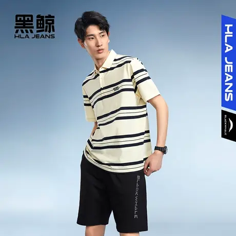 黑鲸HLAJEANS海澜之家旗下潮牌撞色条纹短袖polo衫男翻领休闲图片