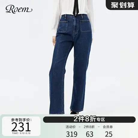 Roem商场同款复古春秋新品阔腿直筒小众设计深色宽松版牛仔裤长女图片