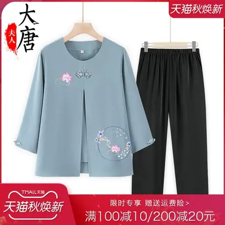 中老年人夏装女奶奶假两件T恤洋气妈妈夏天衣服绣花老人衣服套装图片