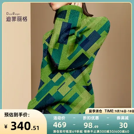 迪菲丽格复古慵懒风毛衣女2023年秋冬新款设计感小众气质针织上衣商品大图