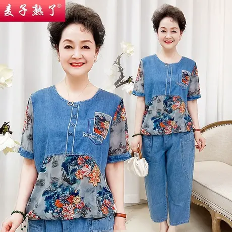妈妈夏装短袖套装洋气棉T恤大码休闲上衣裤子两件套中老年人女装图片