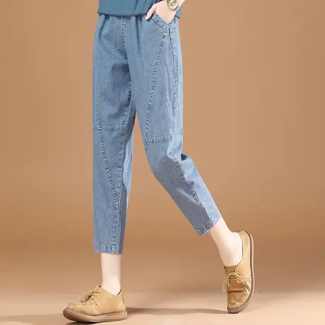 韩潮袭人显瘦百搭牛仔裤女2023春夏新款宽松拼接哈伦老爹九分裤子商品大图