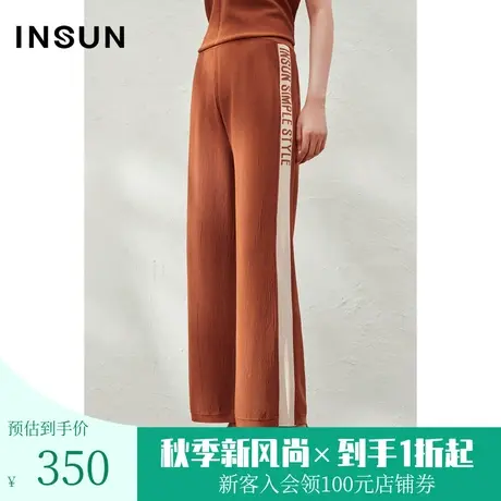 恩裳2023夏款新款冰丝天麻丝舒适侧边LOGO双色提花休闲裤图片