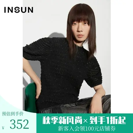 恩裳COVER2023夏新款别致葱纱肌理提花轻柔舒适复古泡泡袖针织衫图片