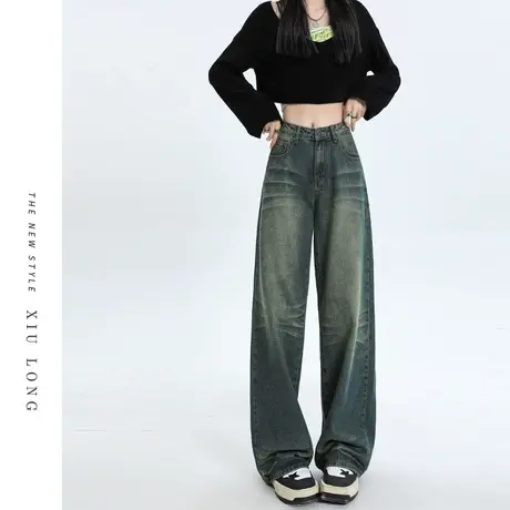 美式阔腿牛仔裤女秋装2023年新款高腰设计感小众宽松直筒阔脚裤子商品大图