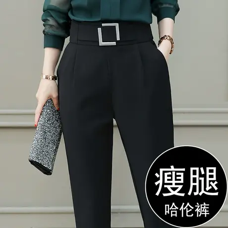 黑色裤子女夏季薄款九分裤高腰哈伦裤子宽松显瘦小脚休闲西裤百搭图片