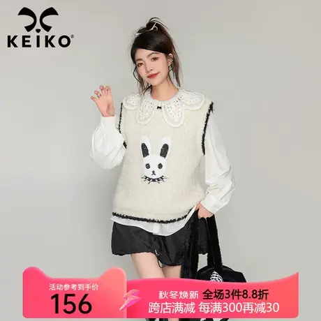 KEIKO 软糯毛圈绒无袖针织衫马甲秋冬复古朋克风绣花外穿毛衣背心图片